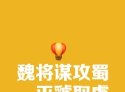 开云APP-关于责无旁贷：战将出击，为国争光的信息
