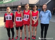 开云体育在线-德国田径队表现出色，多人携奖