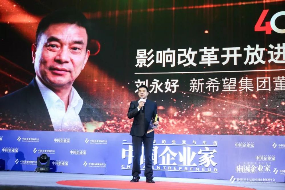 贵州队备战台湾队，决胜关键时刻