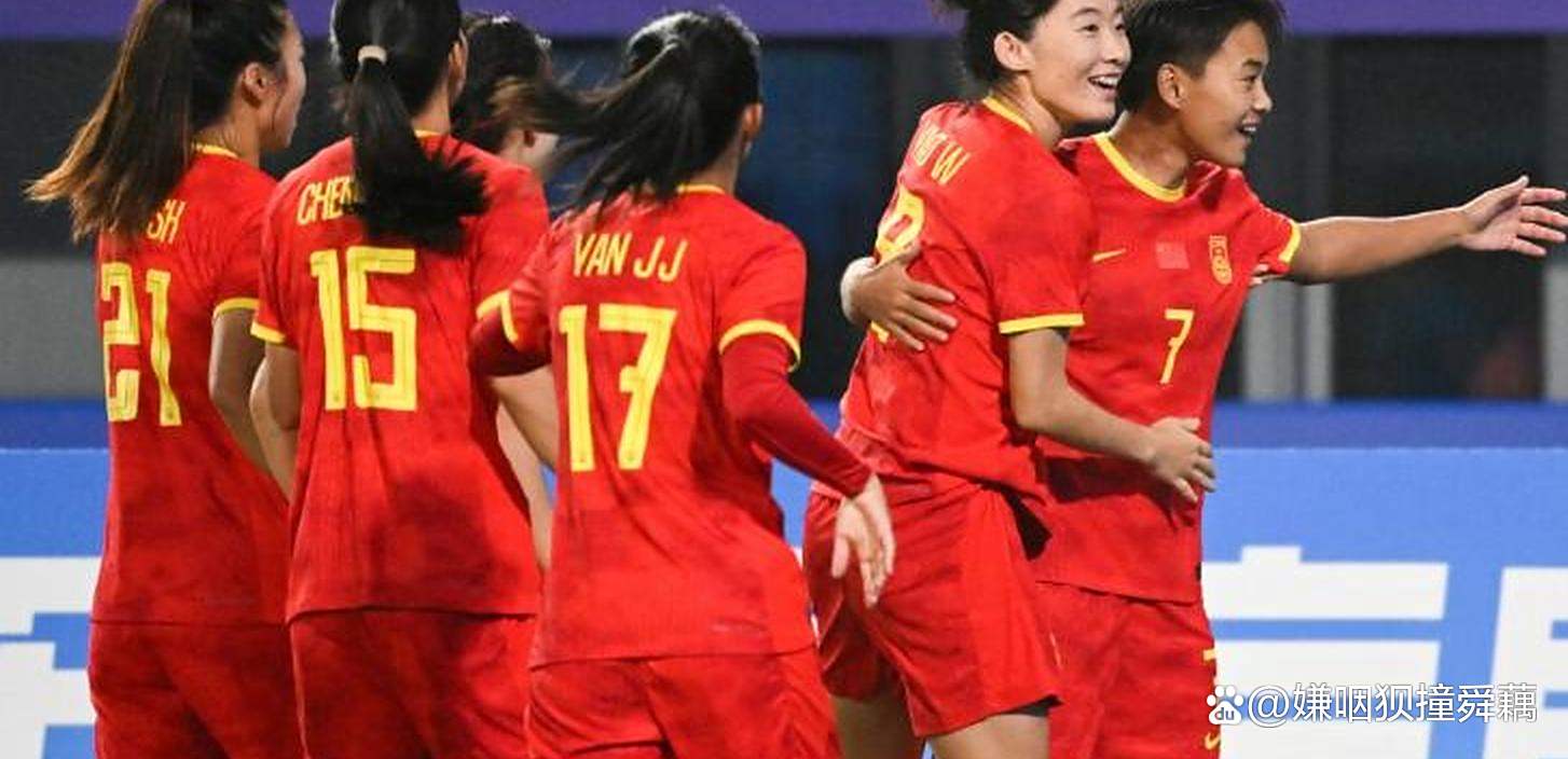 韩国女足突破困难，取得连胜