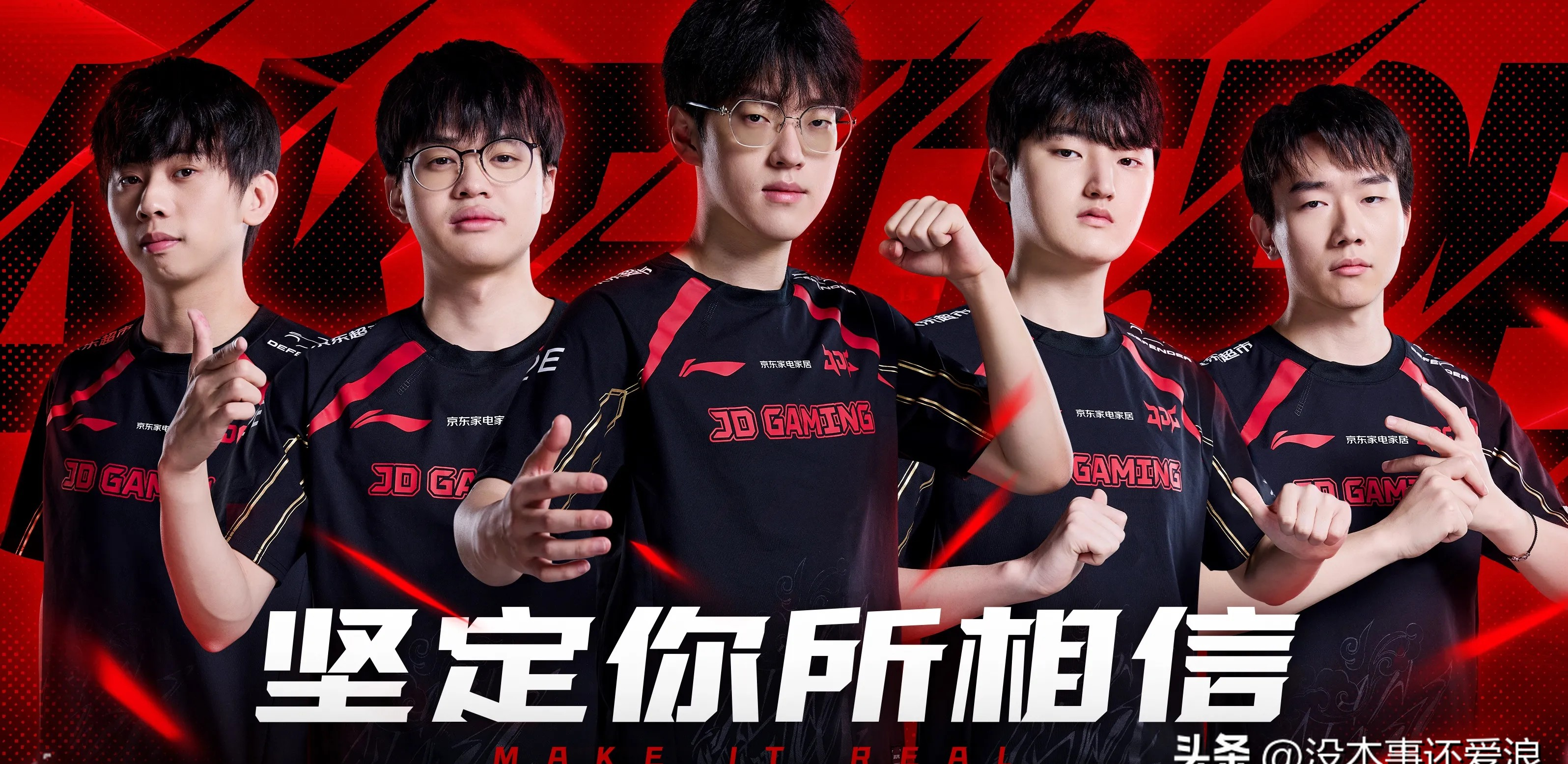 C9力克FPX，Deft开启传奇时刻小组赛3:0（柏林）