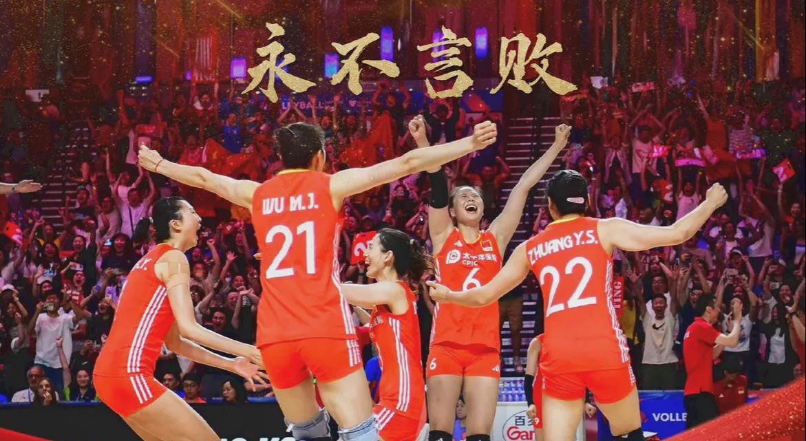 包含世界选手较量激烈，最终冠军属于中国代表团的词条