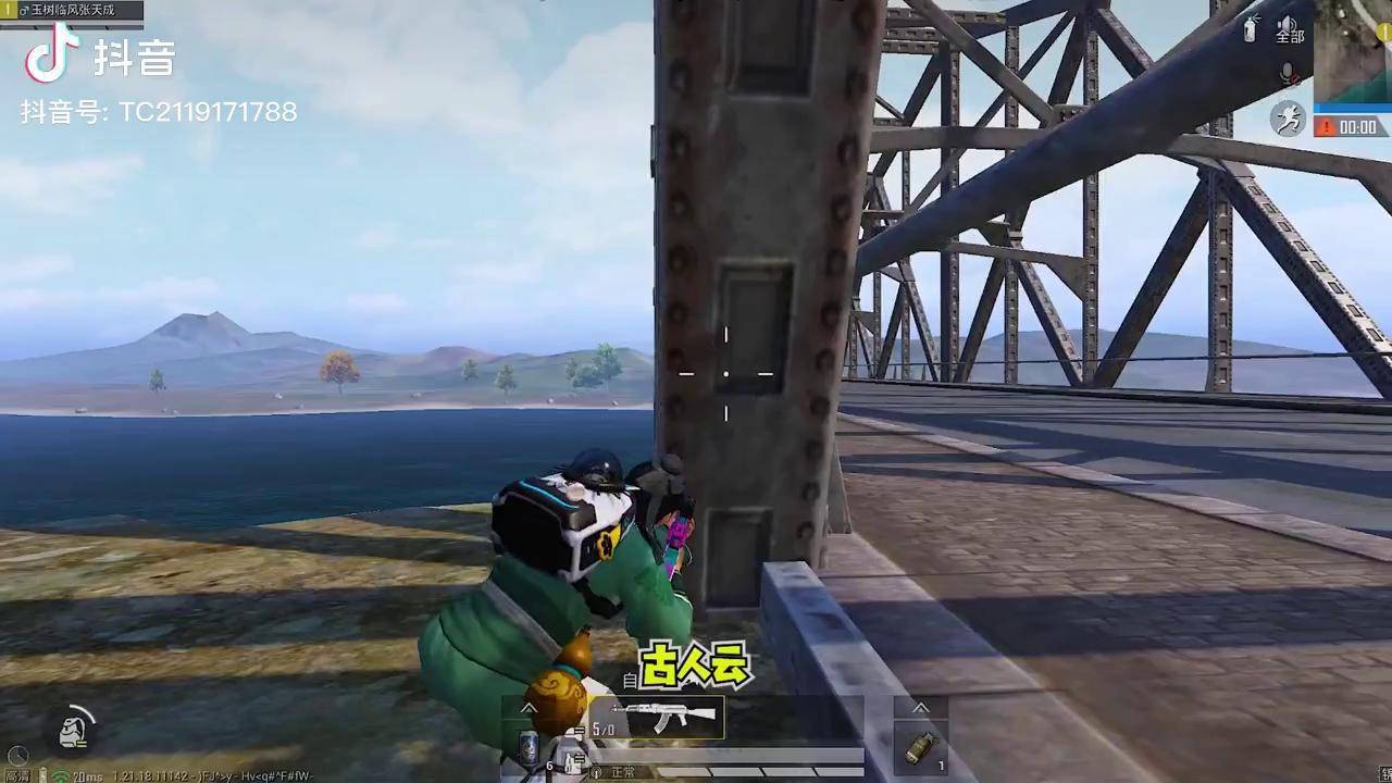 关于绝地求生选手赛后落泪，背后故事感人的信息