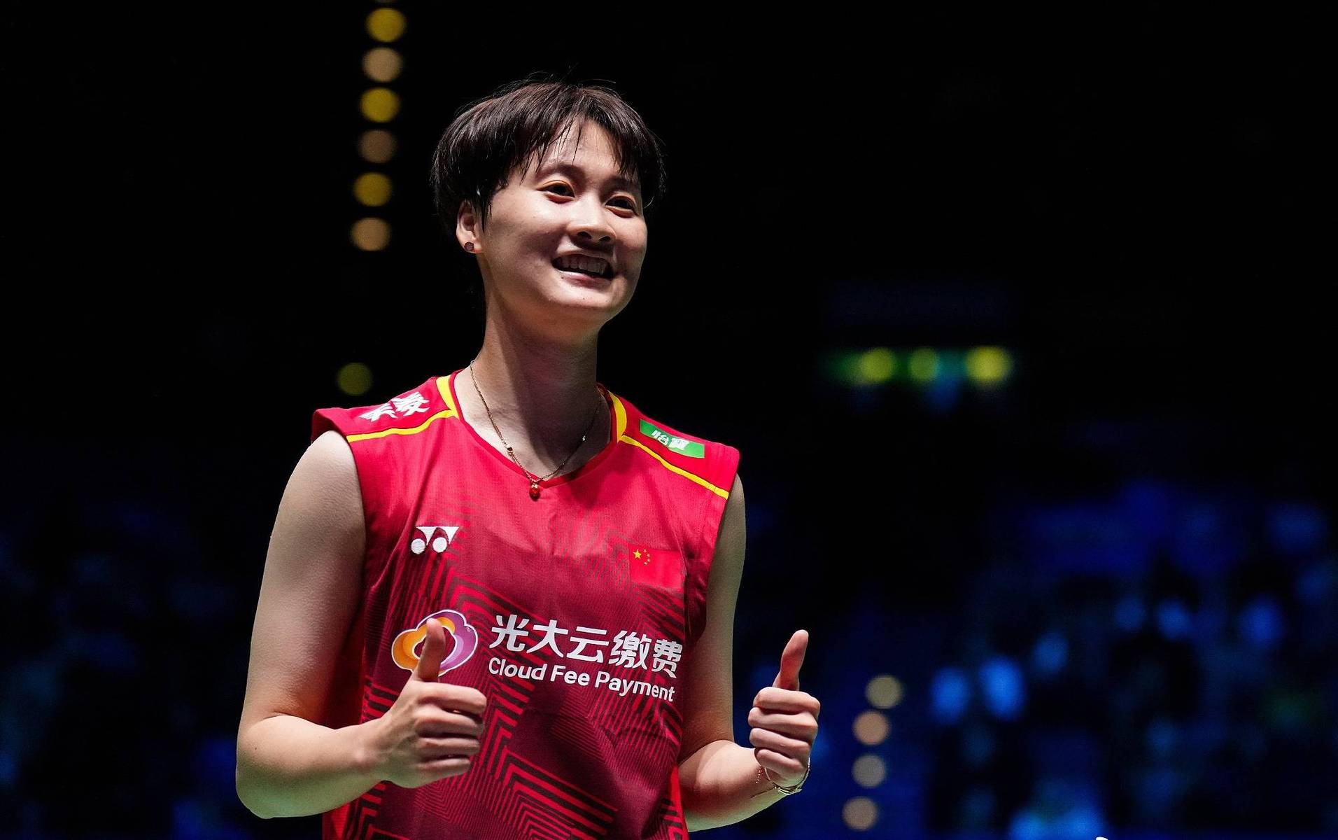 丹麦队绝杀泰国队，陈雨菲关键制胜