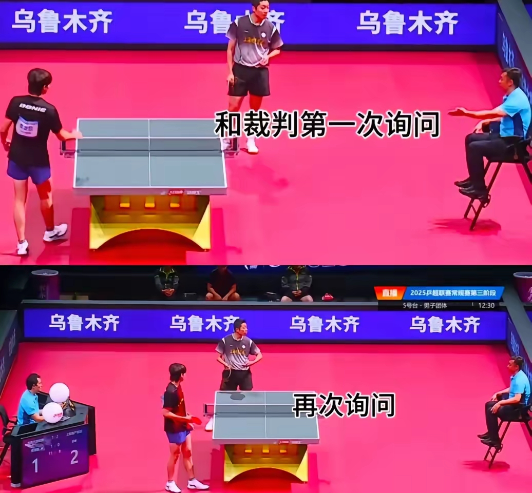 中国队碾压波兰队,许昕统治全场 中国队碾压波兰队,许昕统治全场